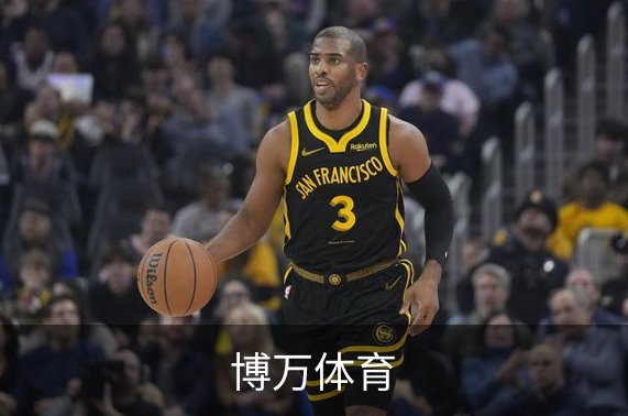 博万体育品牌故事